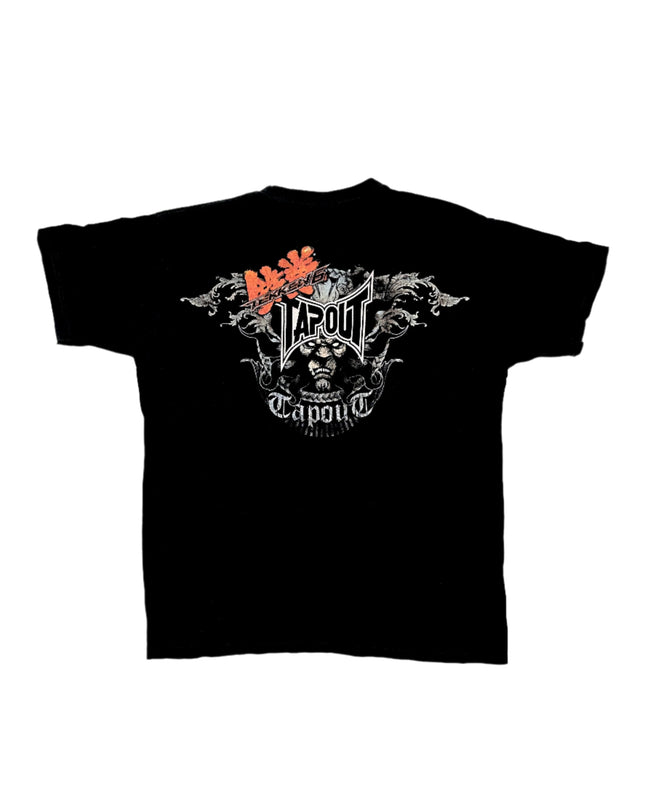 Vintage Tekken6 T-Shirt