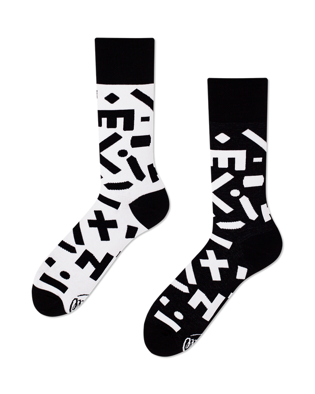 Random Forms Fun Socks - Limited Edition