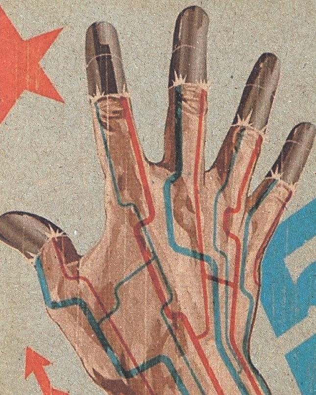 Cyborg Notebook for Creative Minds