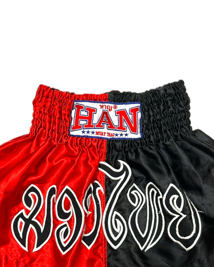 Vintage HAN Muay Thai Shorts - Perfect for Summer Loungewear